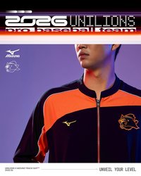 【MIZUNO 美津濃】2026球員版長袖風衣