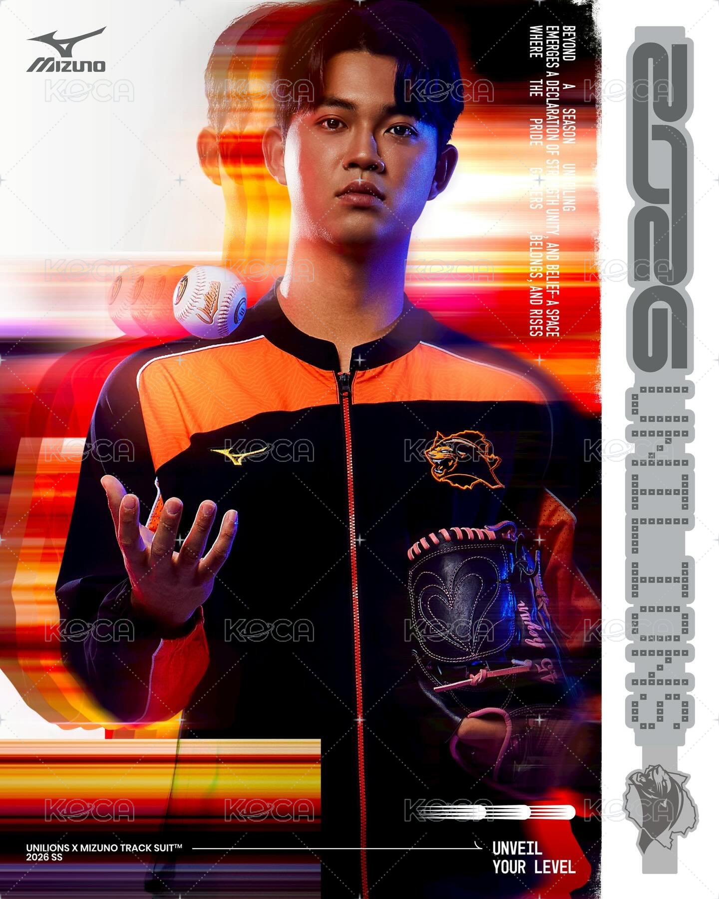 【MIZUNO 美津濃】2026球員版長袖風衣