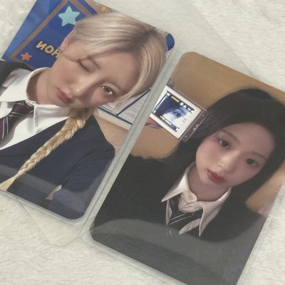 Drip 上海滿額 校服賢藍