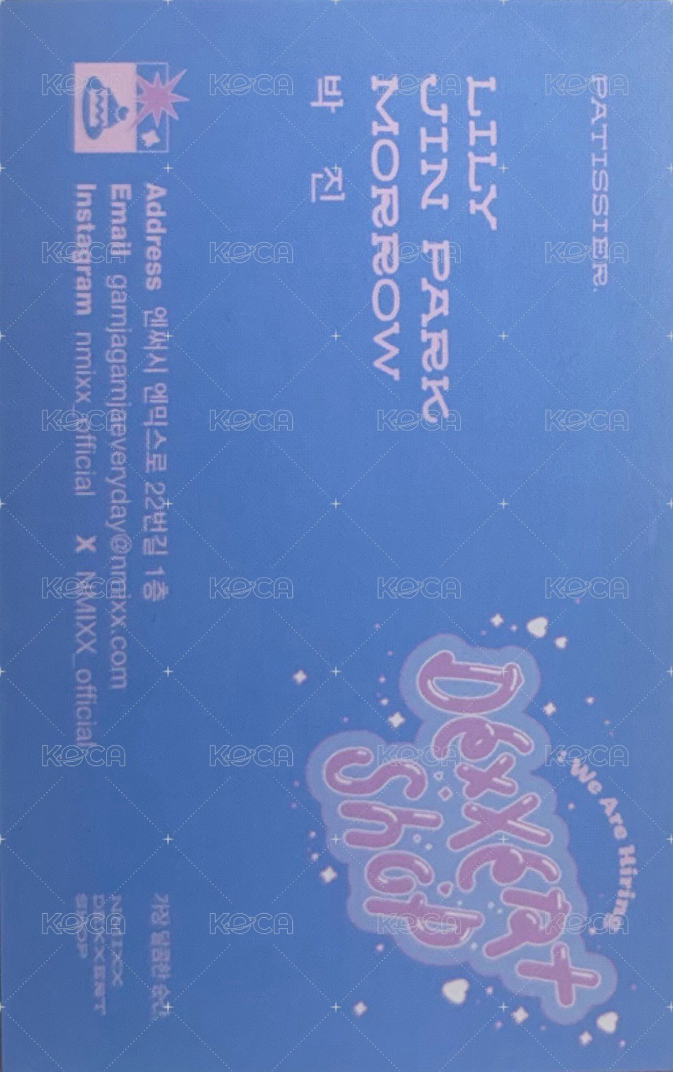 三期會員 會員禮卡  背面