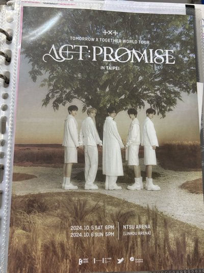 24巡迴粽卡 台灣場 全員+角巴士+明信片