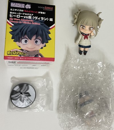 hrak 一些賭博小物🚨不定期更新🚨