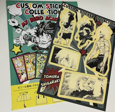 hrak 一些賭博小物🚨不定期更新🚨