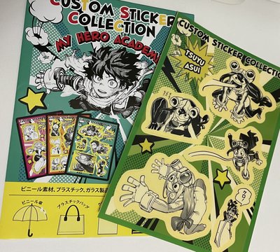 hrak 一些賭博小物🚨不定期更新🚨