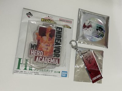 hrak 一些賭博小物🚨不定期更新🚨