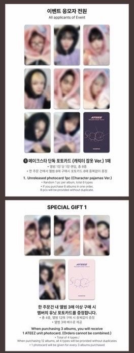 GH4 ms6.0簽售特典