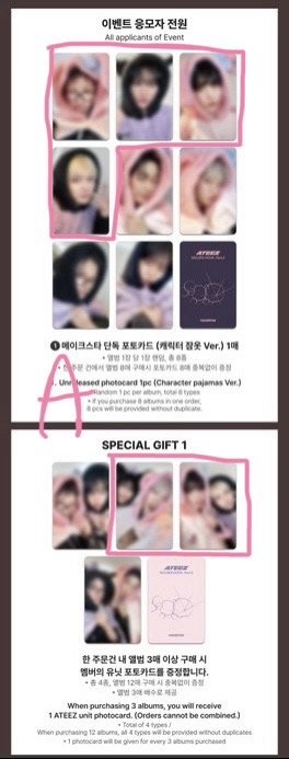 GH4 ms6.0簽售特典