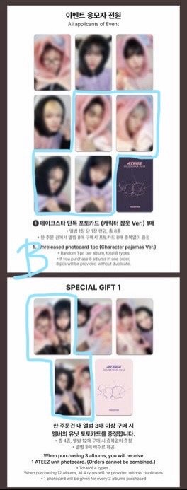 GH4 ms6.0簽售特典