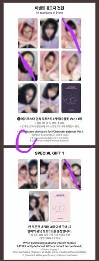 C全套除狗窩（無潤尚單人&雙人）