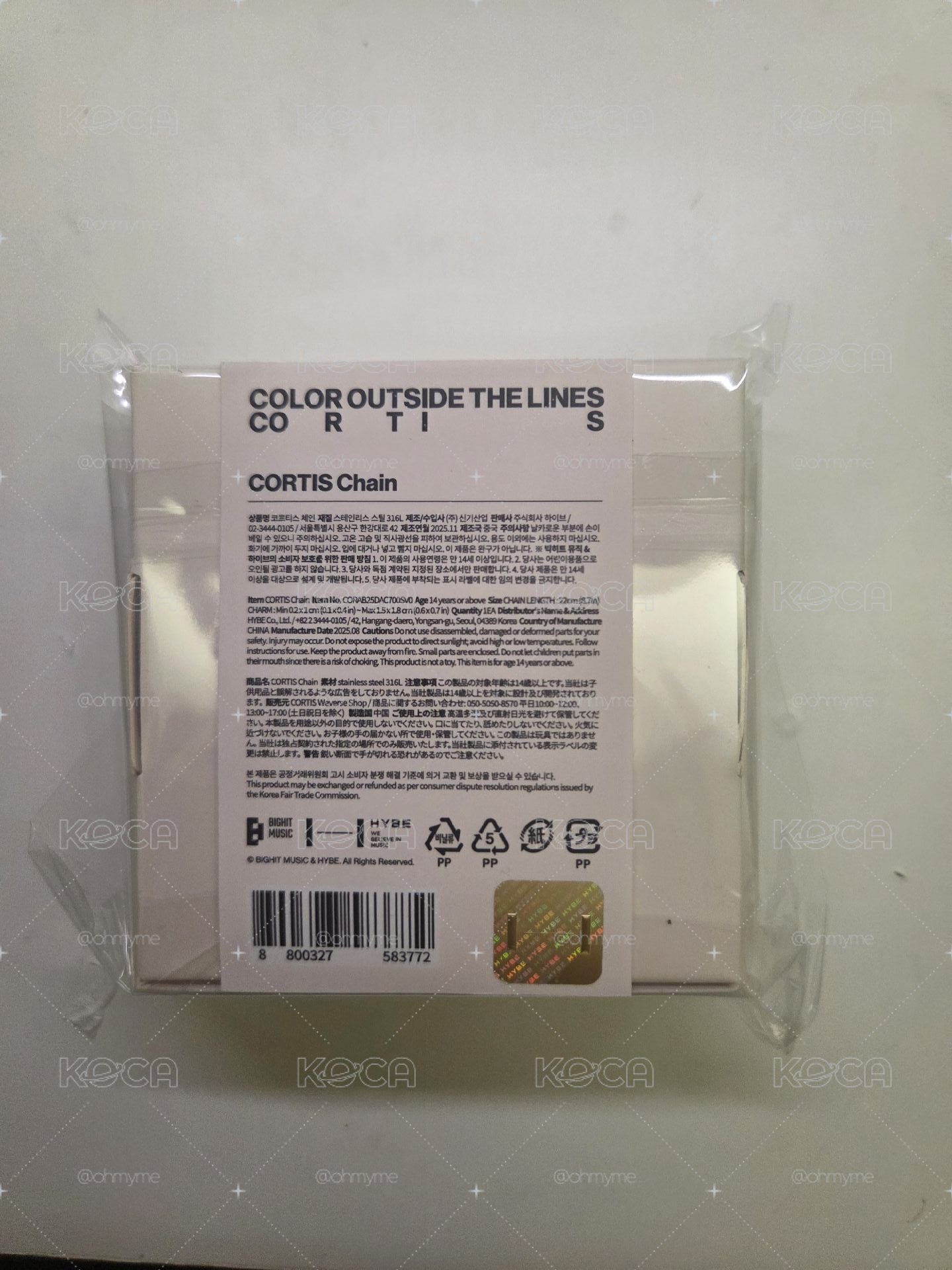 cortis 手鏈全新未拆 現貨
