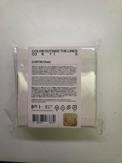 cortis 手鏈全新未拆 現貨