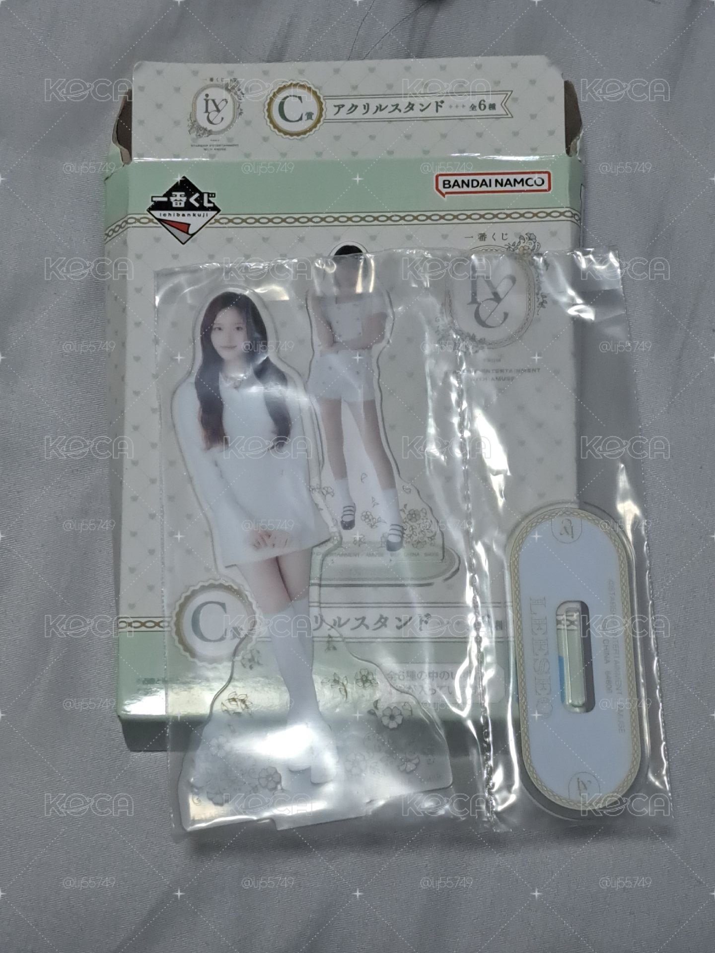 c賞瑞立牌