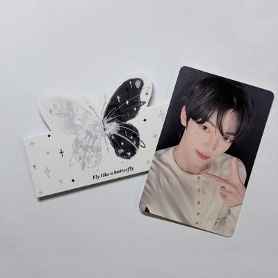 TWS 韓振 yzy 中背 喜歡你 是振在進行時