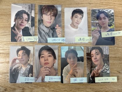 SVT 圓佑 場限 特典