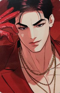 2026 泰國 FEEL THE RED 滿額卡 充值贈卡