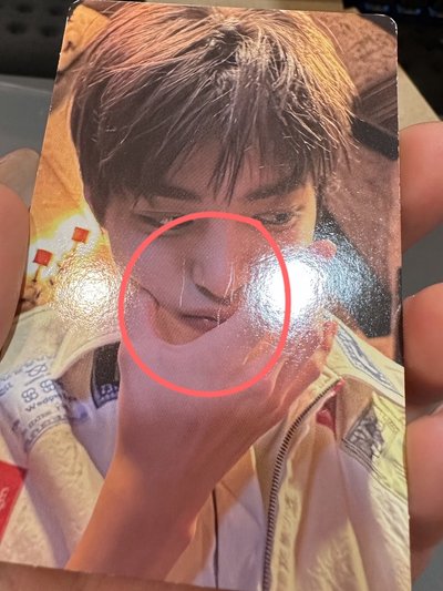 [現貨] 迷一 Target 特典 有損 安乾鎬