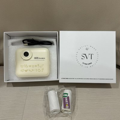 SEVENTEEN ARTIST-MADE 底片相機