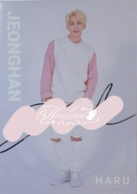 HARU 簽名卡 