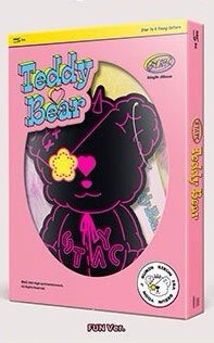 泰迪熊 FUN ver. 專輯 