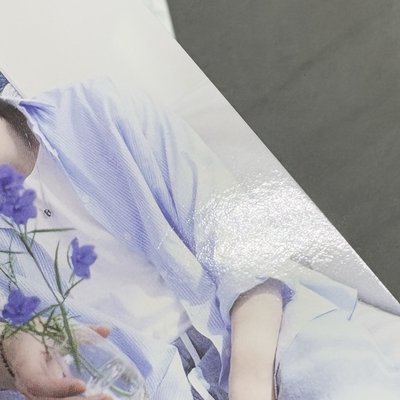 迷八 電子專小卡：晟鎮（微損）（圖上所有）