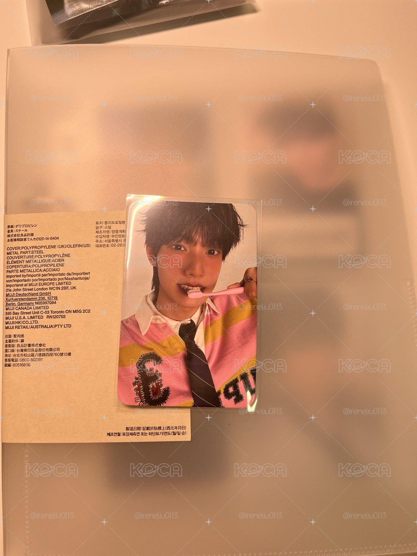 Sweet DREAM mp kkt 特典卡 