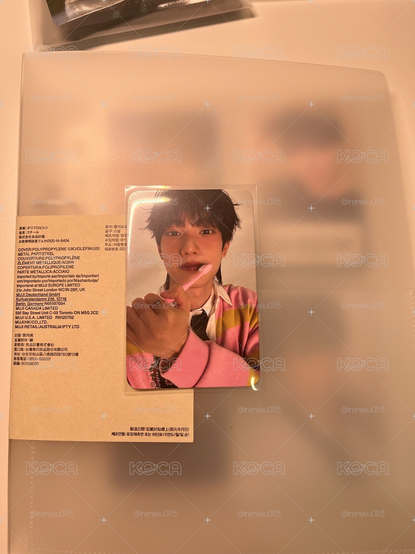 Sweet DREAM mp kkt 特典卡 