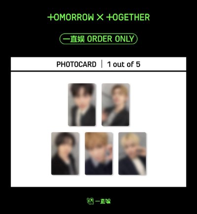 一直娛單封中文特典2.0