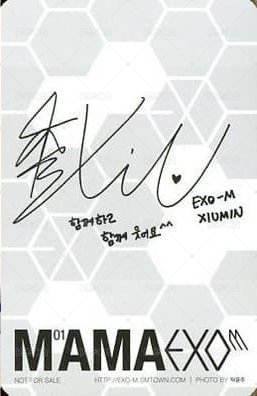 MAMA 專輯卡  背面