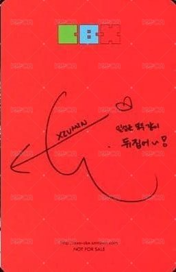 HEY MAMA 專輯卡  背面