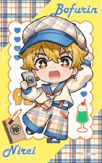 格紋水手服系列 紙品 