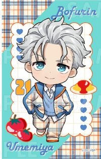 格紋水手服系列 紙品 