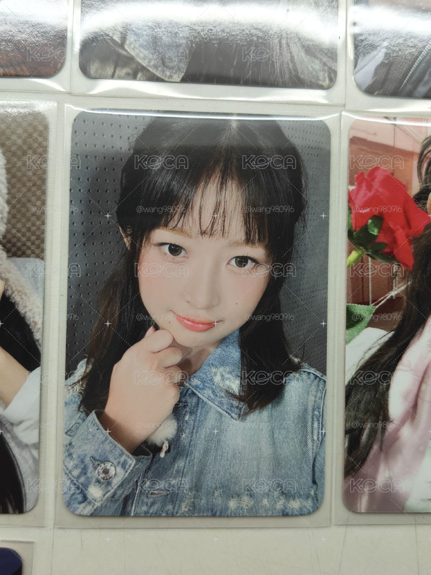 芙卡