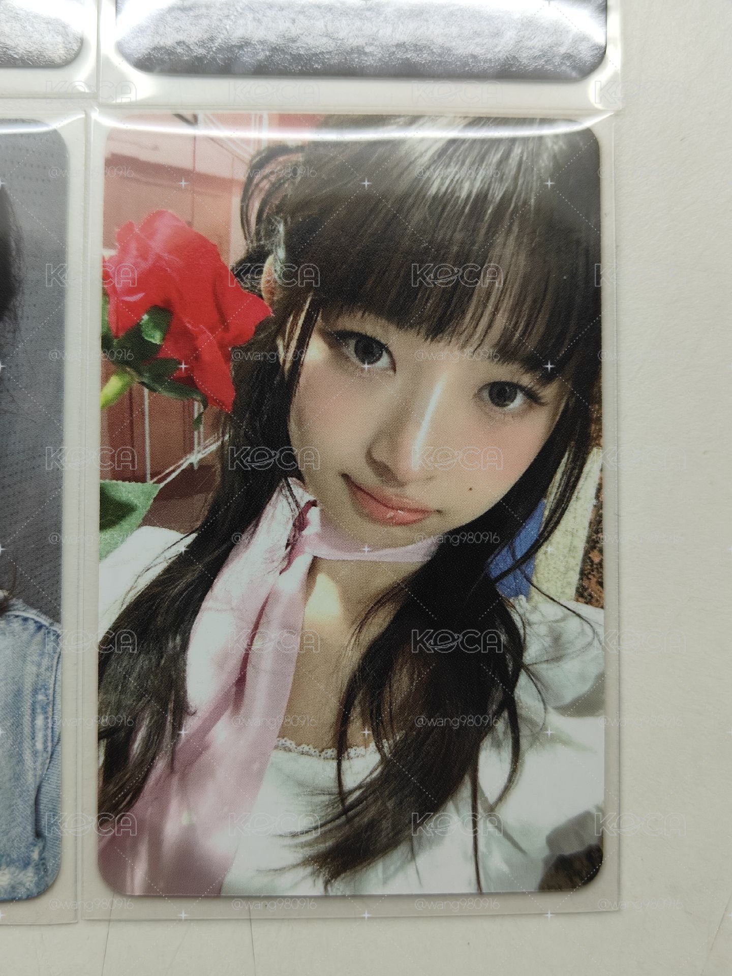 芙卡