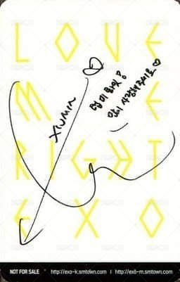 正二改版 專輯卡  背面