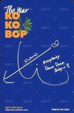 THE WAR 專輯卡  背面