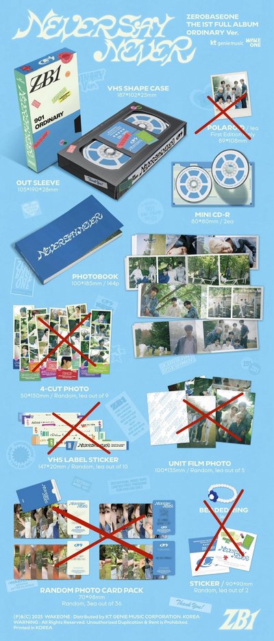 ZB1｜正一空專一套