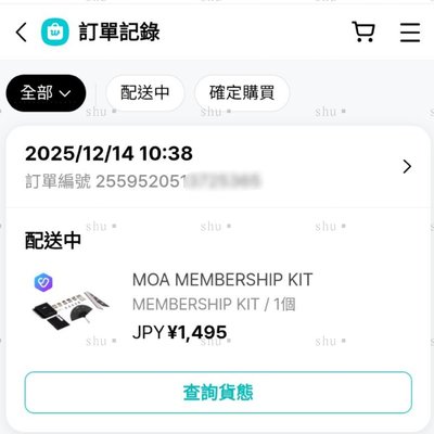 七期會員禮 寧set(寧小卡+寧證件照)