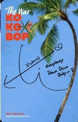 THE WAR 專輯卡  背面