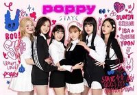 POPPY 初回限定盤 A版 專輯 