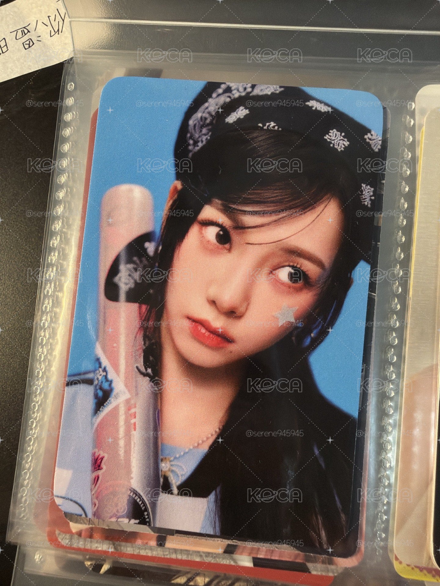 2025 season greeting