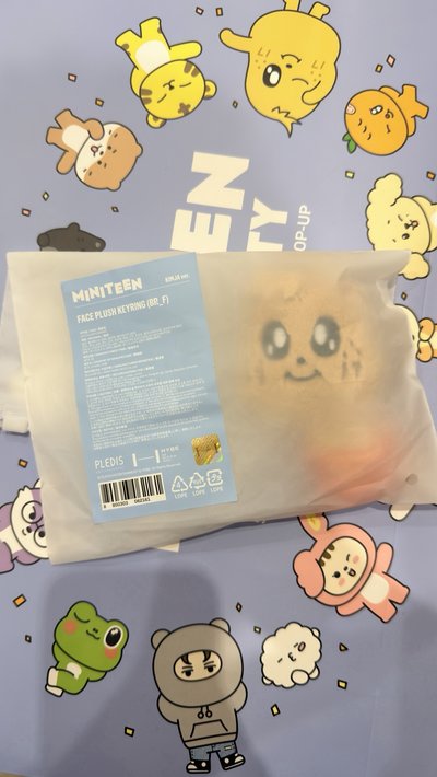 大頭吊飾奎 全新未拆 +親愛盤空專一起出