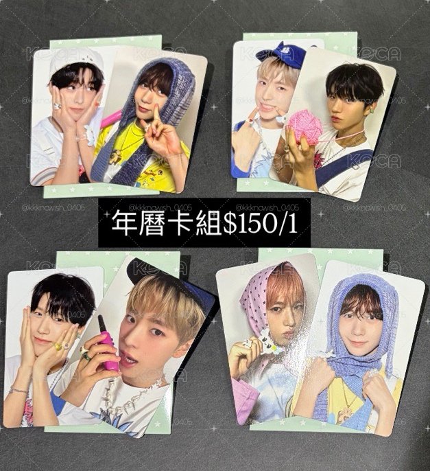 年曆後續卡包 B ver.