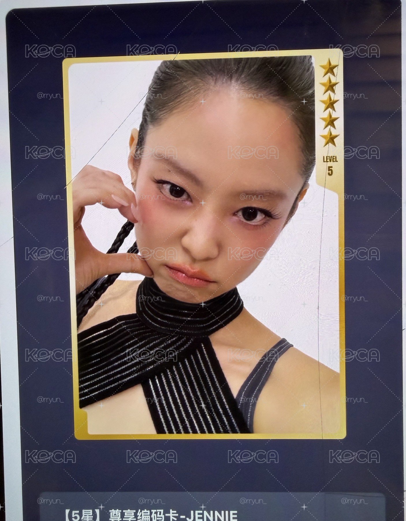Bp 五星妮 代出