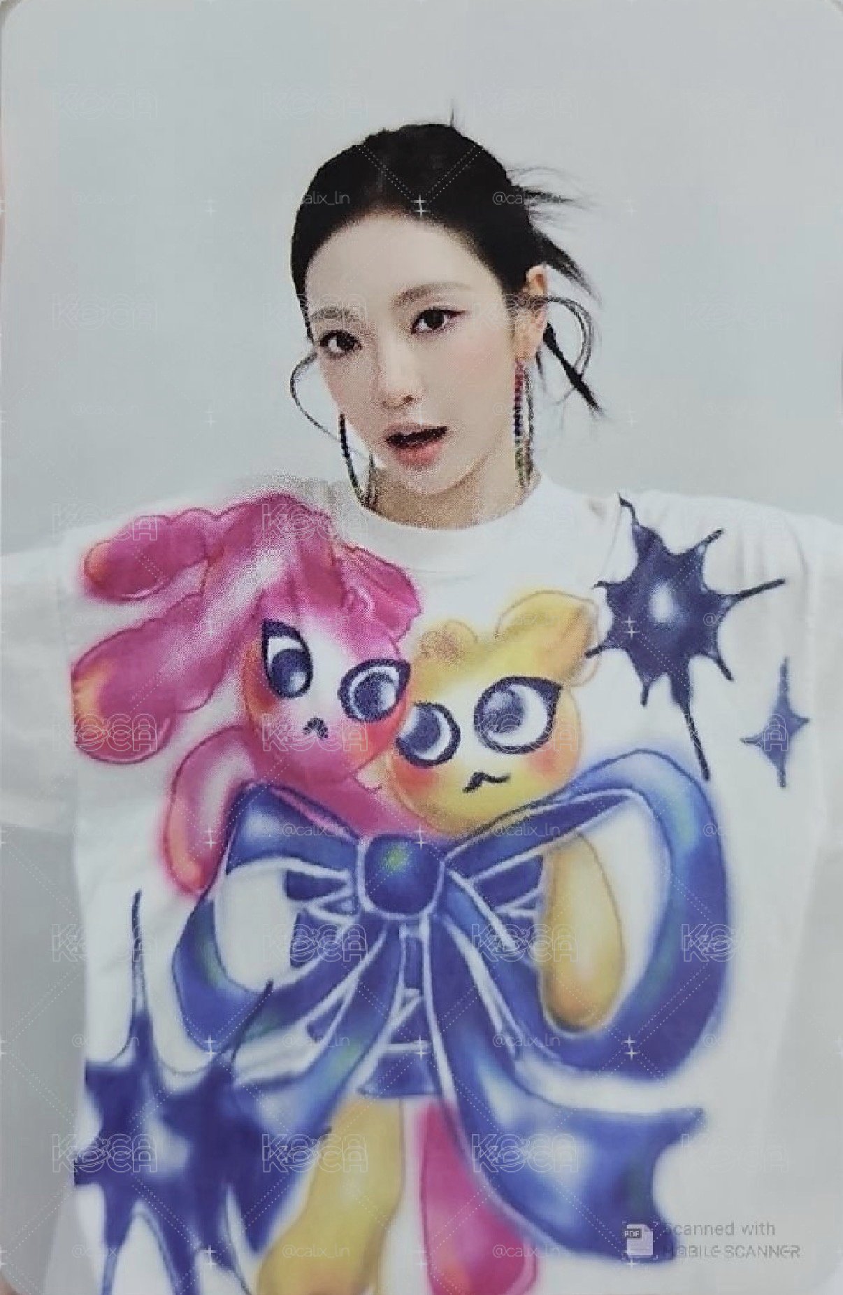 年曆寧