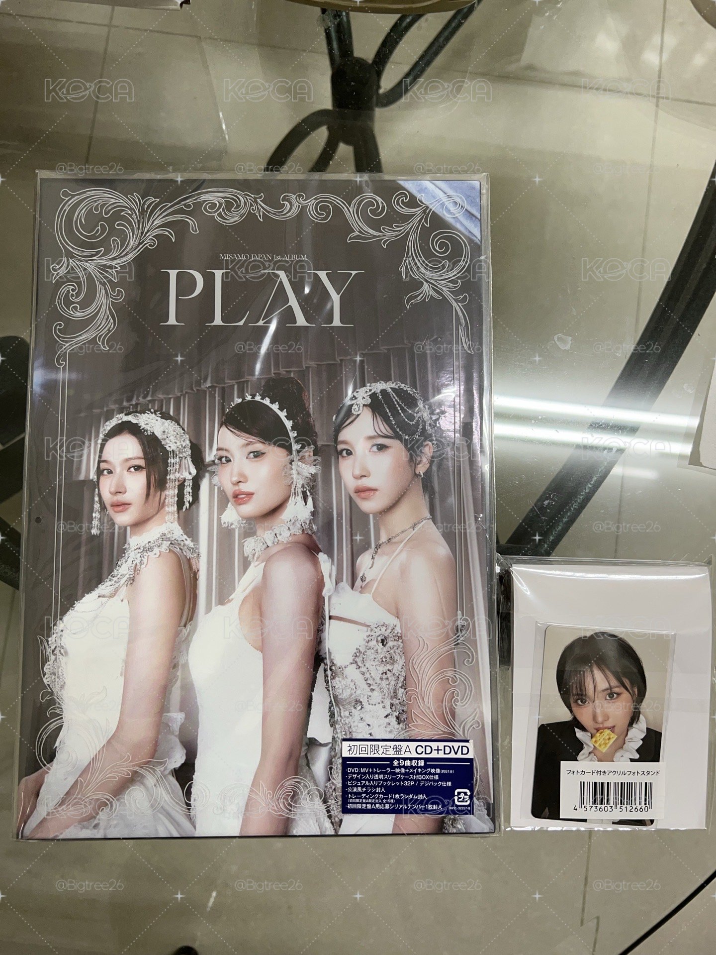 (現貨) 未拆專 + 桃 JYP特典卡