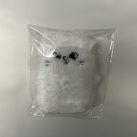 Jiniret