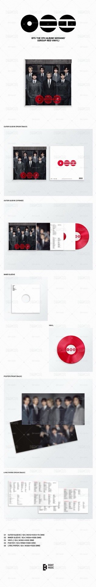 ARIRANG 黑膠 Group Red