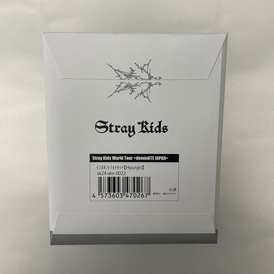 <domin ATE> 鉉辰浴袍卡 
