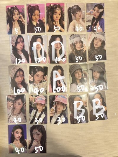 拆禮盤（看說明）