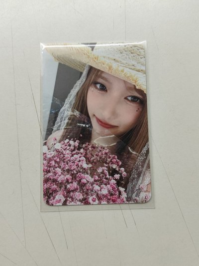 特定賣場勿下單